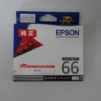  Epson оригинальный чернильный картридж . лист ICMB66 матовый черный 