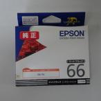  Epson оригинальный чернильный картридж . лист ICMB66 матовый черный 