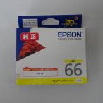  Epson оригинальный чернильный картридж . лист ICY66 желтый 