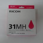 [ есть перевод новый товар оригинальный ]RICOH Ricoh GX картридж пурпурный GC31MH