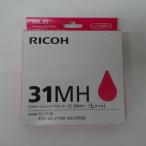 [ есть перевод новый товар оригинальный ]RICOH Ricoh GX картридж пурпурный GC31MH