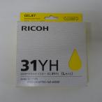  Ricoh GX картридж желтый GC31YH