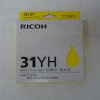  Ricoh GX картридж желтый GC31YH
