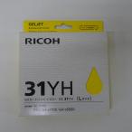  Ricoh GX картридж желтый GC31YH