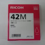 GC42M оригинальный RICOH SG картридж пурпурный M размер 