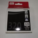 Canon оригинальный чернильный картридж BCI-320 черный BCI-320PGBK