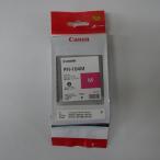 Canon. стоимость пурпурный чернила PFI-104M 3631B001