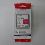 Canon. стоимость пурпурный чернила PFI-104M 3631B001