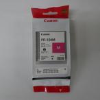 Canon. стоимость пурпурный чернила PFI-104M 3631B001