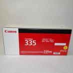 [ есть перевод новый товар оригинальный ]Canon тонер-картридж 335Y LBP841C/LBP842C/LBP843Ci/LBP9520C/LBP9660Ci для 