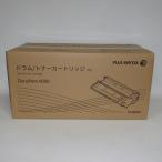 【訳あり 新品 純正】XEROX DocuPrint4050