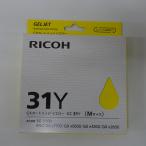 [ есть перевод новый товар оригинальный ]RICOH Ricoh GX картридж желтый GC31Y 515746