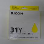 [ есть перевод новый товар оригинальный ]RICOH Ricoh GX картридж желтый GC31Y 515746