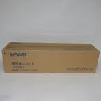 [ есть перевод новый товар оригинальный ] Epson чувство свет body единица LP-S9000 для каждый цвет общий 40000 страница LPC3K15