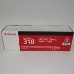 [ есть перевод новый товар оригинальный ] Canon CRG-318MAG тонер-картридж 318 пурпурный 