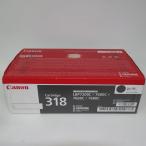 [ есть перевод новый товар оригинальный ] Canon CANON тонер-картридж 318VP черный /2662B006(1 коробка 2 шт. входит li) CN-EP318BK-VPJ