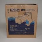 [ есть перевод новый товар оригинальный ]EPSON окружающая среда .. тонер LPC4T9CV Cyan 6,400 страница 