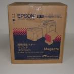 [ есть перевод новый товар оригинальный ]EPSON окружающая среда .. тонер LPC4T9MV пурпурный 6,400 страница 