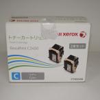 [ есть перевод новый товар оригинальный ]XEROX CT202452 Cyan оригинальный товар 4500 листов 