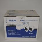 [ есть перевод новый товар оригинальный ]EPSON окружающая среда .. тонер LPC4T9KP черный 2 шт упаковка 6,300 страница × 2 шт 