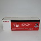 [ есть перевод новый товар оригинальный ] Canon тонер-картридж 318( черный ) CRG-318BLK
