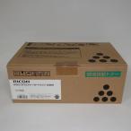 [ есть перевод новый товар оригинальный ] Ricoh IPSiO SP EC тонер-картридж 3400H 308722