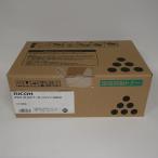 [ есть перевод новый товар оригинальный ] Ricoh IPSiO SP EC тонер-картридж 3400H 308722