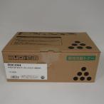 [ есть перевод новый товар оригинальный ] Ricoh IPSiO SP EC тонер-картридж 3400H 308722