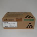 [ есть перевод новый товар оригинальный ] Ricoh IPSiO SP EC тонер-картридж 3400H оригинальный товар 