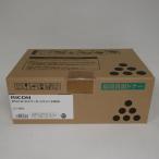 [ есть перевод новый товар оригинальный ] Ricoh IPSiO SP EC тонер-картридж 3400H 308722