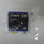 [ есть перевод новый товар оригинальный ]EPSON Epson оригинальный чернильный картридж лаванда ICBL88 голубой 