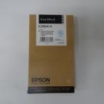 [ есть перевод новый товар оригинальный ]EPSON Seiko Epson чернильный картридж матовый черный 220ml ICMB41A