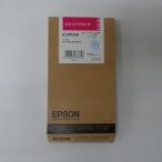  Seiko Epson чернильный картридж bi bit mazendaICVM39A