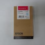  Seiko Epson чернильный картридж bi bit mazendaICVM39A