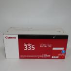 [ есть перевод новый товар оригинальный ] Canon Canon тонер-картридж 335C Cyan 