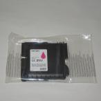 [ есть перевод новый товар оригинальный ]RICOH Ricoh GX картридж пурпурный GC31M 515745