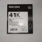 [ есть перевод новый товар оригинальный ]RICOH Ricoh SG картридж черный GC41K