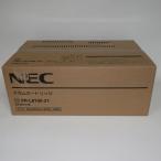 [ есть перевод новый товар оригинальный ]MultiWriter PR-L8700-31 [ барабан картридж (8700)]