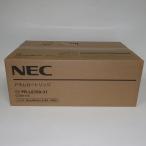 [ есть перевод новый товар оригинальный ]MultiWriter PR-L8700-31 [ барабан картридж (8700)]