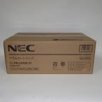 [ есть перевод новый товар оригинальный ]MultiWriter PR-L8700-31 [ барабан картридж (8700)]