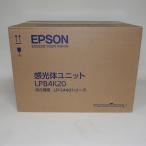 [ есть перевод новый товар оригинальный ]EPSON чувство свет body единица LPB4K20 100,000 страница 