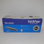 【brother純正】トナーカートリッジシアン TN-293C 対応型番:HL-L3230CDW、MFC-L3770CDW 他