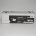 [ есть перевод новый товар оригинальный ] Canon тонер-картридж 318( черный ) CRG-318BLK