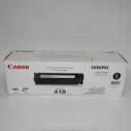 [ есть перевод новый товар оригинальный ]CANON тонер-картридж 418 черный оригинальный товар 