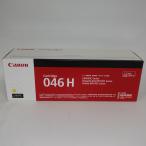[ есть перевод новый товар оригинальный ] Canon тонер-картридж 046H( желтый ) CRG-046HYEL