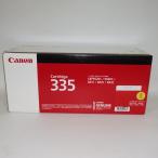 [ есть перевод новый товар оригинальный ]Canon тонер-картридж 335Y желтый 