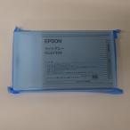  Seiko Epson чернильный картридж светло-серый 220ml ICLGY39A