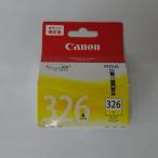 [ есть перевод новый товар оригинальный ]CANON Canon оригинальный чернильный картридж BCI-326Y желтый маленький 