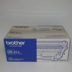 [ есть перевод новый товар оригинальный ] Brother промышленность [brother оригинальный ] цилиндрическое устройство DR-41J соответствует номер образца :HL-5380DN,HL-5350DN,HL-5340D,MFC-8380DN,MFC-8890DW др. a4