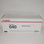 [ есть перевод новый товар оригинальный ]CANON тонер-картридж 040 желтый оригинальный товар 
